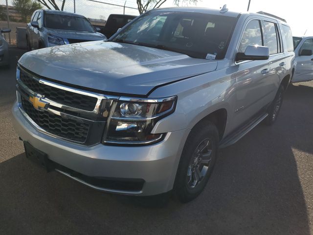 2020 Chevrolet Tahoe
